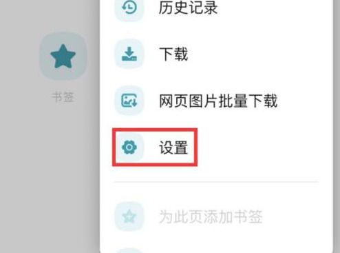 360搜索引擎黑了怎么解决=360搜索引擎黑了怎么解决呢