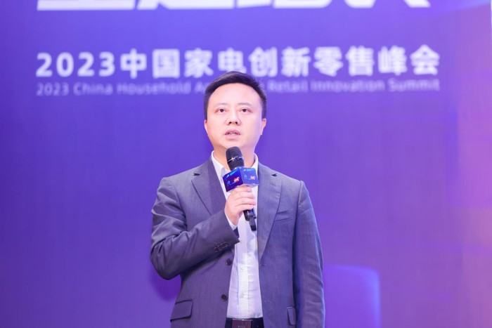 电子产品销售批发行业 b2c_家电行业b2c模式服务特点_b2c网站特点