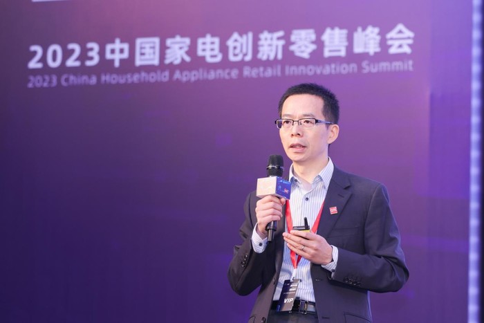 b2c网站特点_电子产品销售批发行业 b2c_家电行业b2c模式服务特点