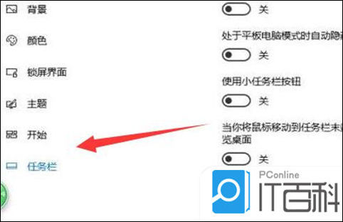 信息图标不见了怎么弄回来(信息图标不见了怎么弄回来华为)
