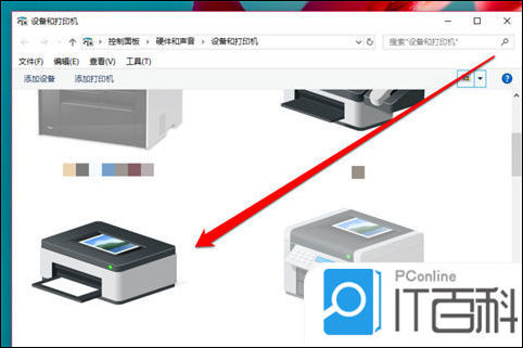  共享一臺(tái)打印機(jī)的步驟_共享一臺(tái)打印機(jī)怎么設(shè)置