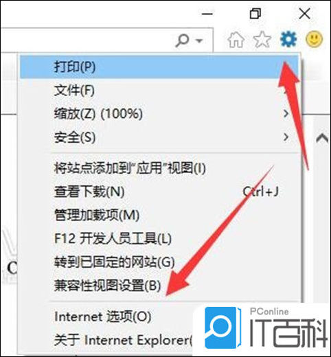 如何完全卸载360=如何完全卸载360壁纸