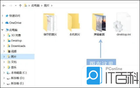 16122317 7b8147d2a6b0298b8136cb3a9cf59ea2 thumb 无名阁