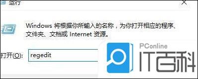 删除ie=删除ie浏览器的第三方插件