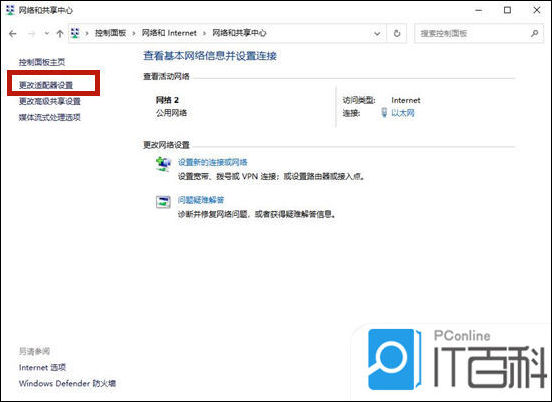 为什么页面停留时间对网站优化如此重要 (页面停止响应怎么办)