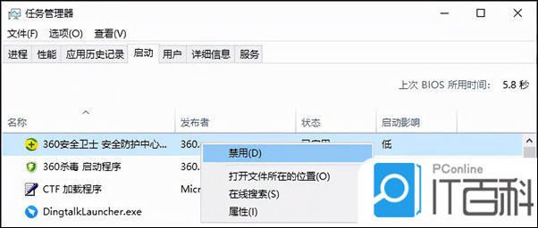 电脑老是弹出垃圾广告和网页怎么办彻底清除电脑弹窗广告方法详解