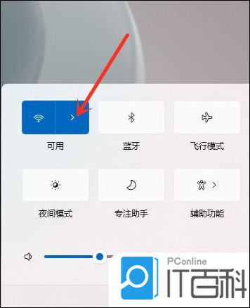 笔记本电脑怎么联网连接wifi笔记本连接网络wifi方法详解