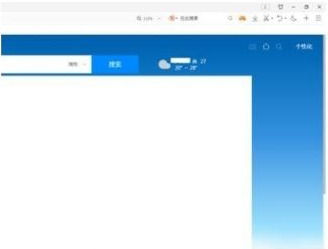 怎样
更换ie欣赏
器的360搜刮
引擎_怎样
更换ie欣赏
器的360搜刮
引擎模式