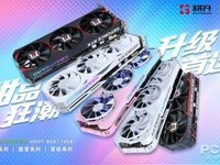 冉冉新星！耕升 GeForce RTX 4060 Ti 星极皓月OC+DLSS 3助力1080P光追极致体验！