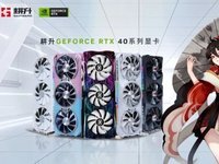 重临中土！耕升 Geforce RTX 40系显卡+DLSS 3助力《魔戒：咕噜》流畅玩耍！