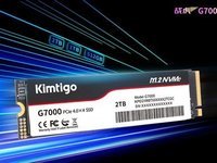 金泰克战虎G7000全面发售，7400MB/s开启高速狂飙
