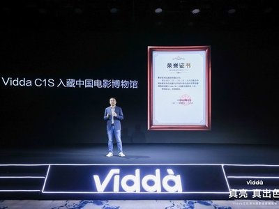 רҵϿɣViddaɫͶӰйӰ