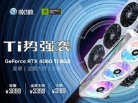 《漫威蜘蛛侠2》实机演示上线，预告片哪些细节值得关注