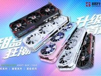 NVDIA DLSS 3助力《白荆回廊》，耕升 GeForce RTX 4060 Ti 踏雪带领玩家重逢故识