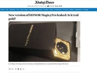 量身打造24k金特别版，荣耀Magic5 Pro赠予阿联酋王子，海外市场备受肯定
