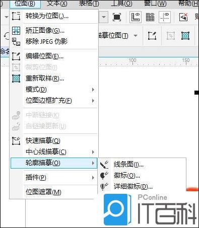 coreldraw如何替换图片图片