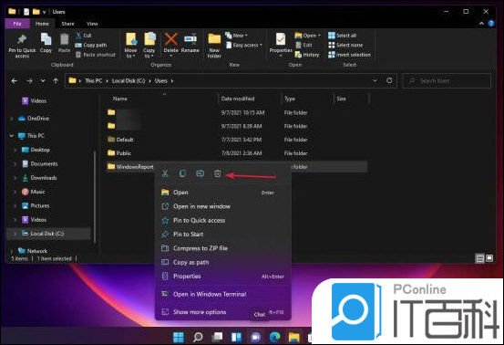 如何彻底移除Windows 11中的本地账户信息？