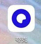 夸克扫一扫出答案=夸克扫一扫出答案免费