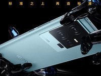 200W快充+2K直屏！ “超级标准版”iQOO 11S将于7月4日亮相