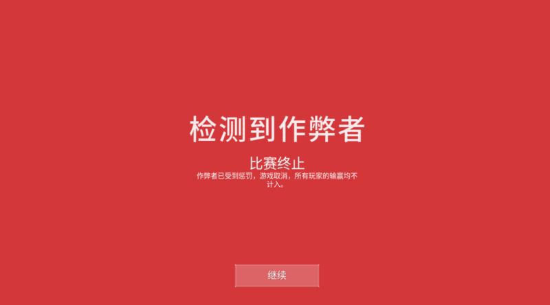 无畏契约账号购买_无畏契约账号_无畏契约充值