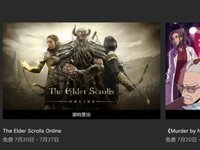 RTX 4070冰龙装机热选 畅享Epic喜加二