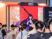 席卷整个夏天！耕升Bilibili World 2023精彩瞬间回顾