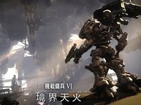 机甲福利!映众RTX 4090 X3 OC轻松畅玩《装甲核心6》
