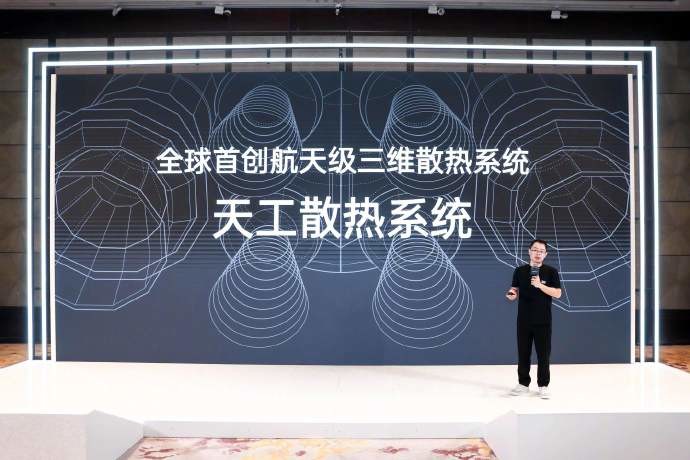 一加ChinaJoy展台：万级VC震撼亮相，引领性能科技新纪元