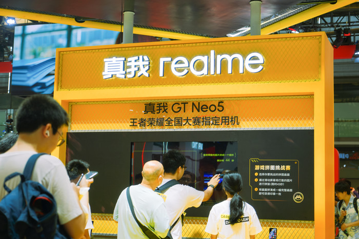 realme(真我)，realme真我ⅴ15