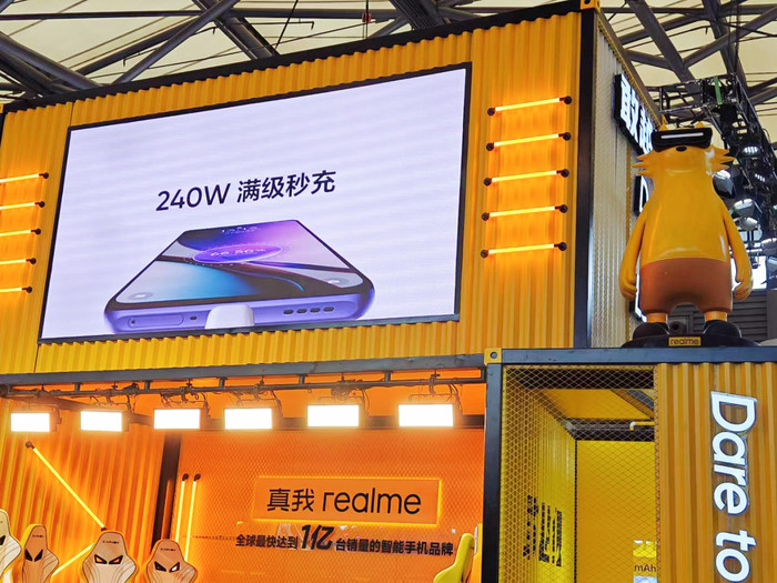 realme(真我)，realme真我ⅴ15