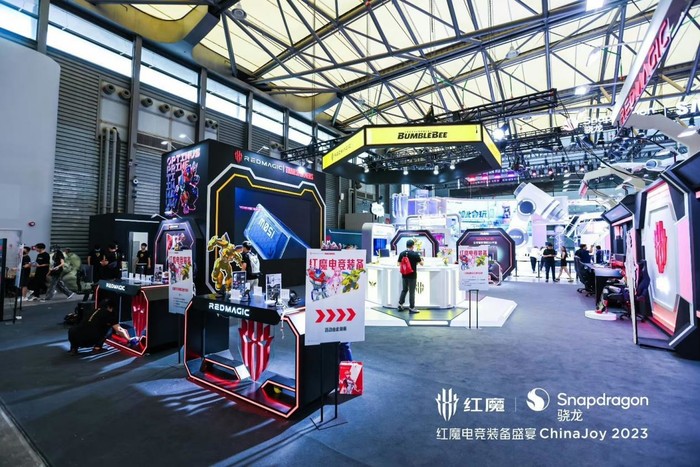 红魔电竞宇宙：中国最硬核电竞装备盛宴亮相ChinaJoy展台