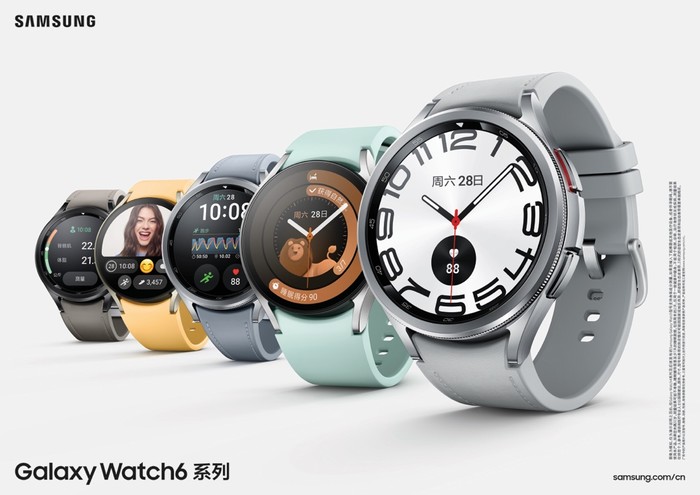 三星Galaxy Watch6中国首发，个性化智能生活新体验