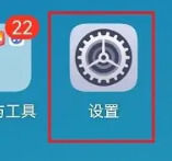 关闭负一屏资讯精选(负一屏的新闻资讯如何关闭)