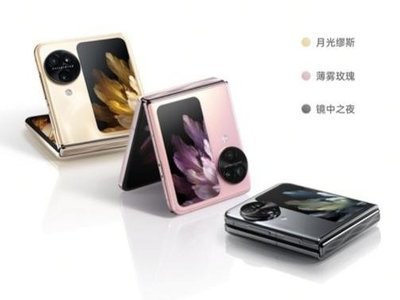 小折叠新标杆——OPPO Find N3 Flip今日开售！