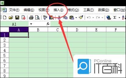 excel怎么隐藏选定区域