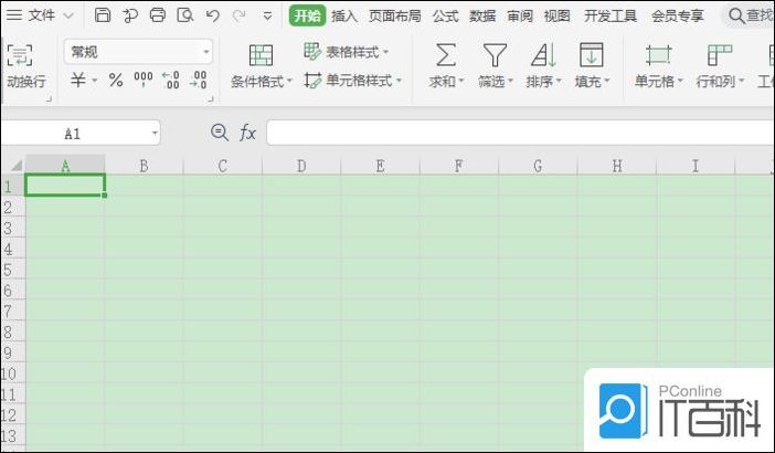 excel下面的栏没了