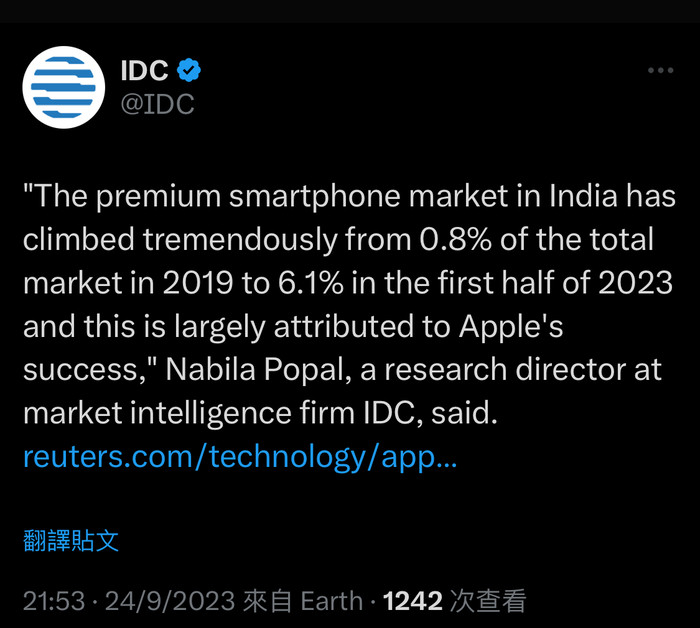 苹果独占鳌头，印度高端手机市场近七成被其掌控