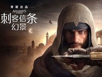《刺客信条：幻景》首发支持DLSS 2，耕升 RTX 4070 Ti 星极幻姬 OC与你一同回归本源