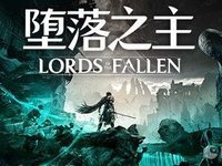 《堕落之主》支持DLSS 3！耕升GeForce RTX 4070 星极皓月OC 与玩家一同畅享全新类魂力作！