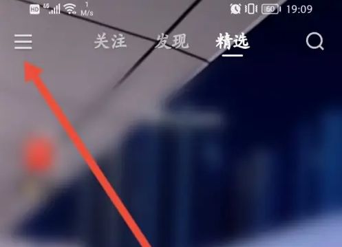 怎样在快手播放视频_快手上是如何播放视频的