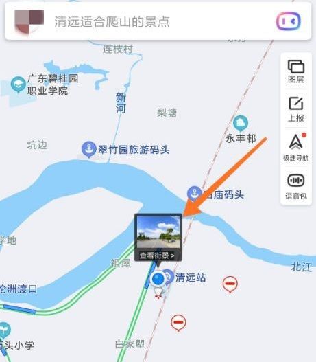 百度地图街景怎么看图片