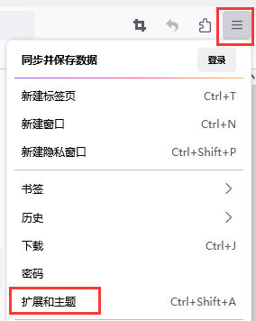 包含华为浏览器怎样改为百度搜索引擎的词条 包罗华为欣赏器怎样改为百度搜刮引擎的词条 百度词库