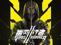赛博跑酷游戏《幽灵行者2》发布！耕升GeForce RTX 4070 追风助玩家以手中利刃划破末日！