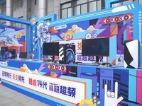 攀升科技姬小爻携英特尔®酷睿™第14代处理器走进江汉大学