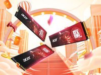 宏碁暗影骑士SSD，双11固态硬盘超值之选！