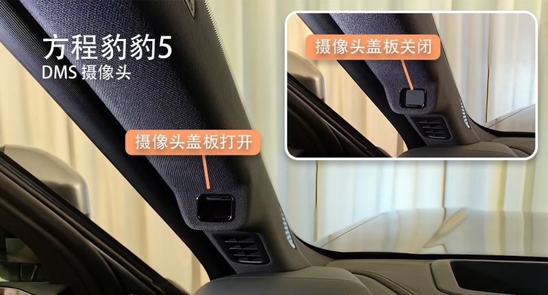 车蜡排行_MBI资讯_迈点网(2)