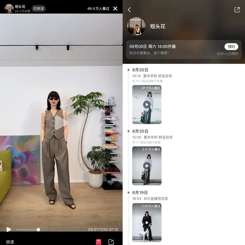 西餐品牌排行榜_红餐网(2)