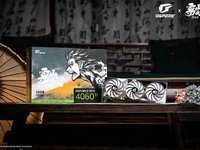 iGame×雾山五行显卡开售！领券+晒单送百元E卡福利多多