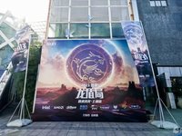 2023微星龙盾局上海站交流盛会，超多硬件嗨翻天