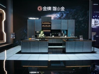 AWE2024йʱԾǨ